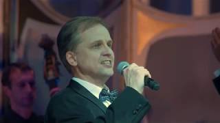 Загадай желание