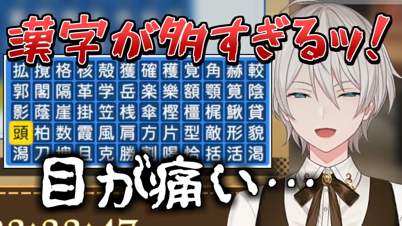 YouTubeサムネイル