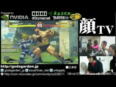 KAO TV vs KichiG○Y - AE2012 5vs5 (Best of 3 Sets)