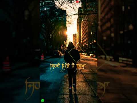 Dila meria by kamal heer punjabi status