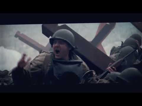 After Dark | D-Day Landing