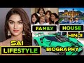 Saiee Manjrekar Lifestyle 2024 income family Biography,Height, girlfriend,Net Worth(720P_HD)