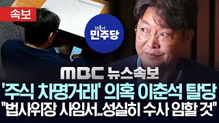 유튜브 썸네일