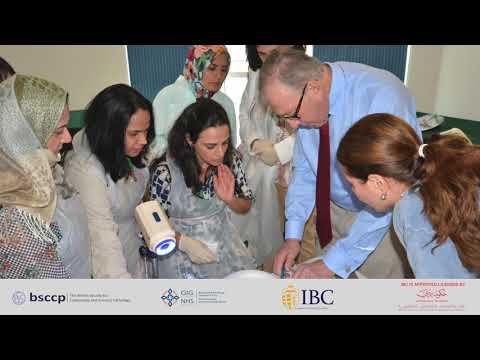 Masters Certification in Colposcopy & Lower Genital Tract Diseases: 16 - 19 Jan 2020