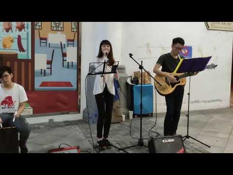 GOMusic《至少還有你+小幸運+命硬+告白氣球+假使世界原來不像你預期+你的愛是什麼形狀+安静了+心亂如麻》@ 中環碼頭7號Busking (13/10/2019)
