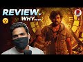 KA Movie Review Kiran Abbavaram KA Review RatpacCheck