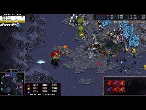 KCM Race Survival 2021 Season 4 Week 5 Set 6 | Starcraft Commentary