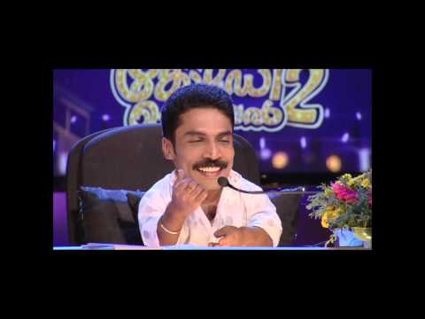 Comedy Festival Season 2 I Episode 4 – Part 3 | Mazhavil Manorama