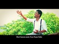 Teri Stuti Mein Karu | Official Music Video - Joseph Raj Allam