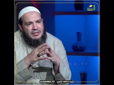 ربنا كرمك وبتتأخر عن المساعدة شوف مصير من يتأخر ؟ الشيخ أحمد جلال
