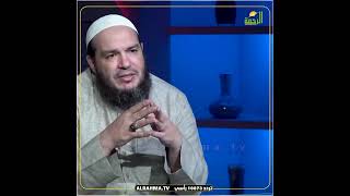 ربنا كرمك وبتتأخر عن المساعدة شوف مصير من يتأخر ؟ الشيخ أحمد جلال