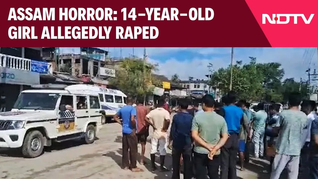 Assam Rape Case | Minor Girl Allegedly Raped In Assam 's Nagaon
