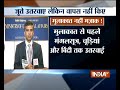 Pakistan made Jadhav's wife remove mangalsutra under pretext of security concerns: MEA