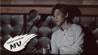 Bii畢書盡【 都是你害的 】60 秒搶先看 Eagle Music official