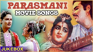 Parasmani Movie Songs  Hansta Hua Noorani Chehra  