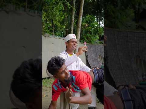 Amazing Injection Wala Comedy Video 2025 #funnvideo2025 #funny #ytshorts #comedy #shorts #video