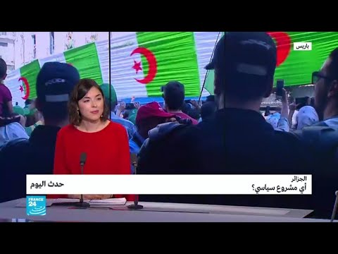 الجزائر أي مشروع سياسي؟
