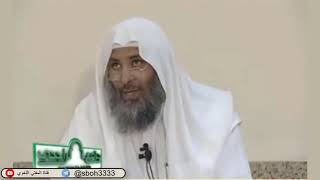 صورة الدرس110 من شرح ألفية ابن مالك في جامع الراجحي بمدينة الرياض- للشيخ سليمان بن عبدالعزيز العيوني