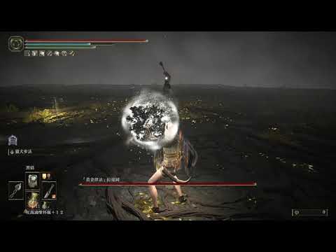 Elden Ring Pure Faith Build Catch Flame VS Radagon