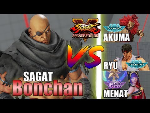 SFV AE 👊🏻 Bonchan (Sagat) vs Akuma & Ryu & Menat [S4]