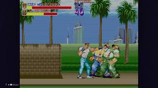 スト6のゲーセンでファイナルファイト遊ぼう！