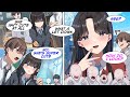 Manga Dub The Boys Were Mocking The Plain Transfer Student Because Of The Rumor That She Was Cute