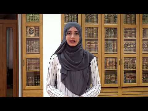 23. Ramazanska poruka studenata FIS-a - Sumeja Kojić - Ramazan 2024.