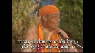 Download lagu Full Sunderkand by Ashwin kumar Pathak mp3