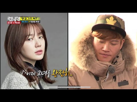 Kim Jong Kook Still Likes Yoon Eun Hye After 10 Years