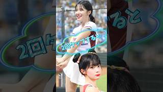 【毎日更新】#ピタ止めチャレンジ  #台湾チア #チアガール #shorts #これがこう #李多慧