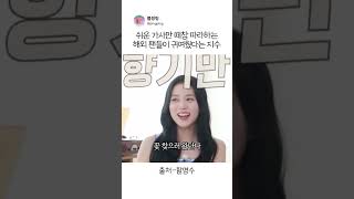 유튜브 썸네일