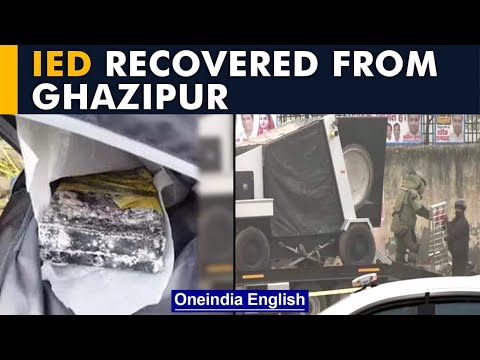 Delhi: ordigno esplosivo improvvisato recuperato dal mercato dei fiori di Ghazipur, sventato un g...