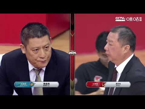 CBA 2020/2021 Playoffs 1ª Ronda Qingdao Eagles vs Sichuan Blue Whales (VO)