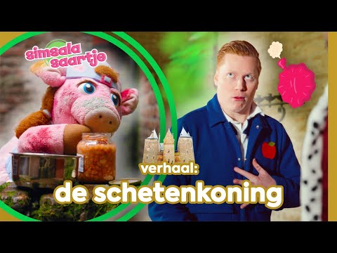 DE SCHETENKONING 💨👑 | SIMSALA SAARTJE 🐽 | Educatieve kleutertelevisie | Optellen t/m cijfer 10