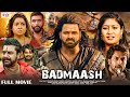 बदमाश || #Pawan Singh | #BADMAASH Movie | Pawan singh Ka New Movie | New Bhojpuri Movie | #pawasingh