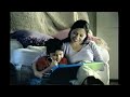 Leap Frog Commercial From 2003