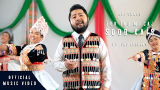 Download lagu 'Zoo Tau Mi Caj Soob Xais' - Ali Chang ft. The ATHENAS   (New Song 2023) mp3