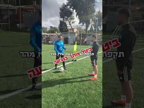 כמה זה חשוב