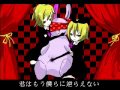 【Vocaloid】Rin and Len - 幻惑ナイトレスケヱジ【Romaji & Eng ...
