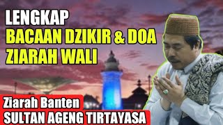 Download lagu PALING LENGKAP Bacaan Dzikir dan Doa Ziarah Wali Allah | Ziarah Banten Sultan Ageng Tirtayasa mp3 Download lagu PALING LENGKAP Bacaan Dzikir dan Doa Ziarah Wali Allah | Ziarah Banten Sultan Ageng Tirtayasa mp3