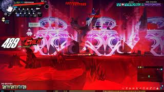 [Elsword] 노아 전직 4-2 - 헤이지 딜루전 (초월)