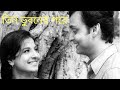 Bengali Old Movie Tin Bhubaner Pare Bengali Full Movie