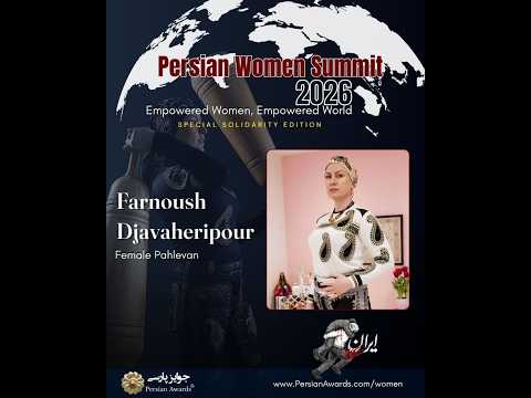Women’s Conference 2026 - Speaker: Farnoush DJavaheripour