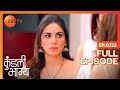 Mahira क्यों आयी Preeta के घर Kundali Bhagya Full Ep 723 Zee TV 20 Mar 2020