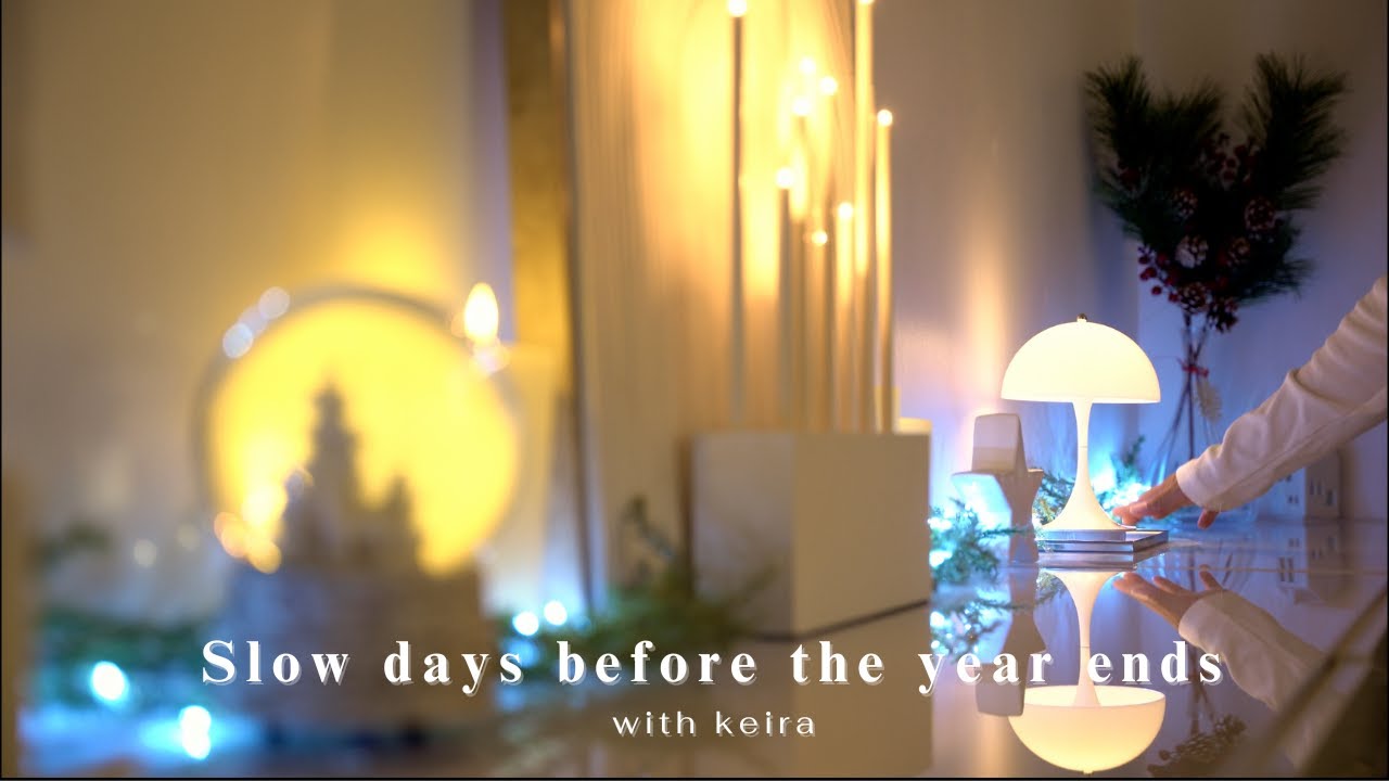 Moments calmes avant la fin de l’année ⎜Emballage des cadeaux, cartes de voeux ⎜Silent VLOG ✨