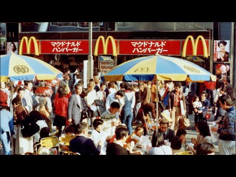 50 years ago McDonald’s Japan opened - right here | 1971