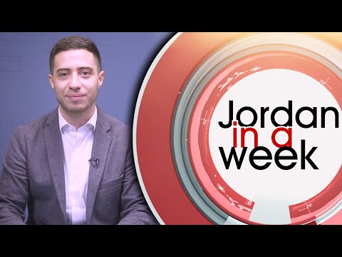 نورسات الأردن : Jordan in a Week 15 /  9 / 2021