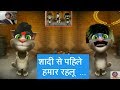 Hindi Comedy Video Download MP4 HD MP4 Full HD 3GP Hindi Comedy In Hindi