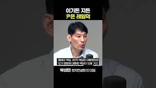 유튜브 썸네일