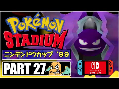 Pokemon Stadium Walkthrough Part 27 - Nintendo Cup 99 JAPAN Full Game Playthrough